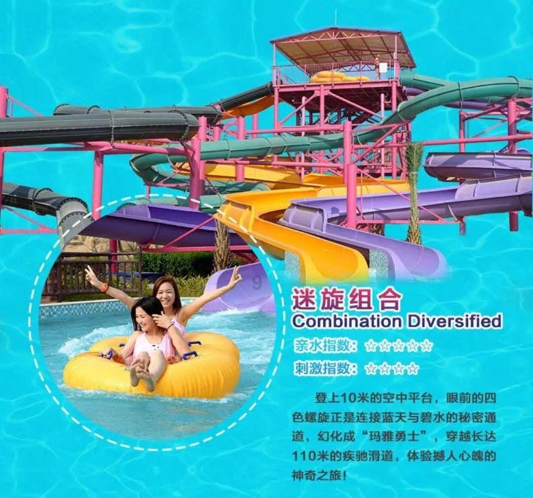 中土世界暗影魔多