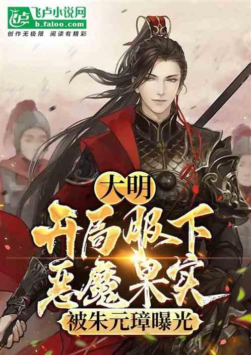 亮乃一耕夫的乃是什么意思?知识星球平台-专业知识分享社区