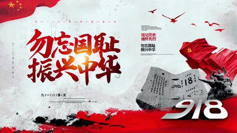 麦克斯：兄弟魔咒