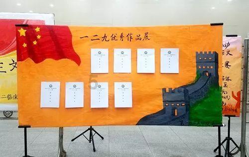 夏之许诺