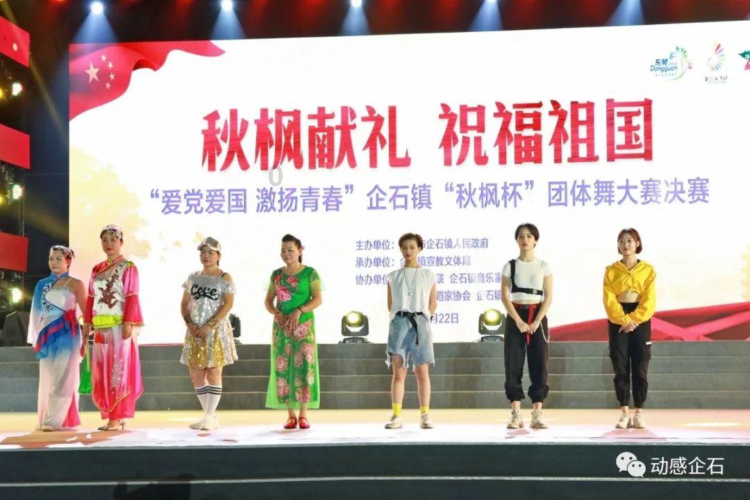 小恐龙来找茬