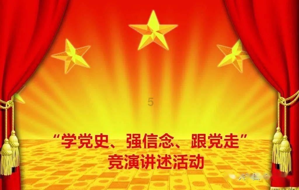 可爱南瓜救援精灵